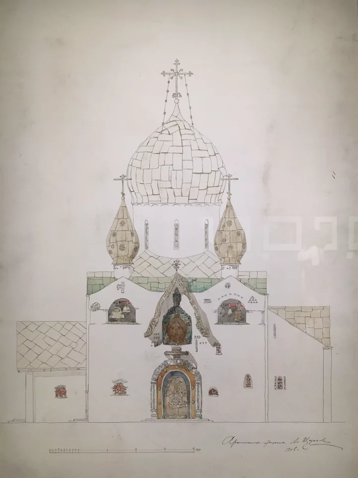Покровский собор