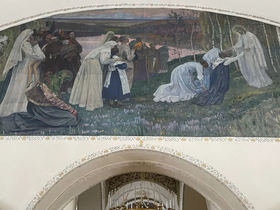 Покровский собор