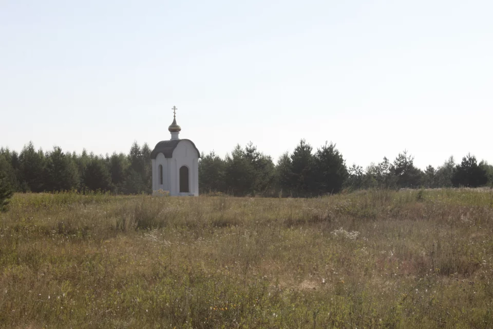 Посёлок, часовня, дом Андрея Тарковского