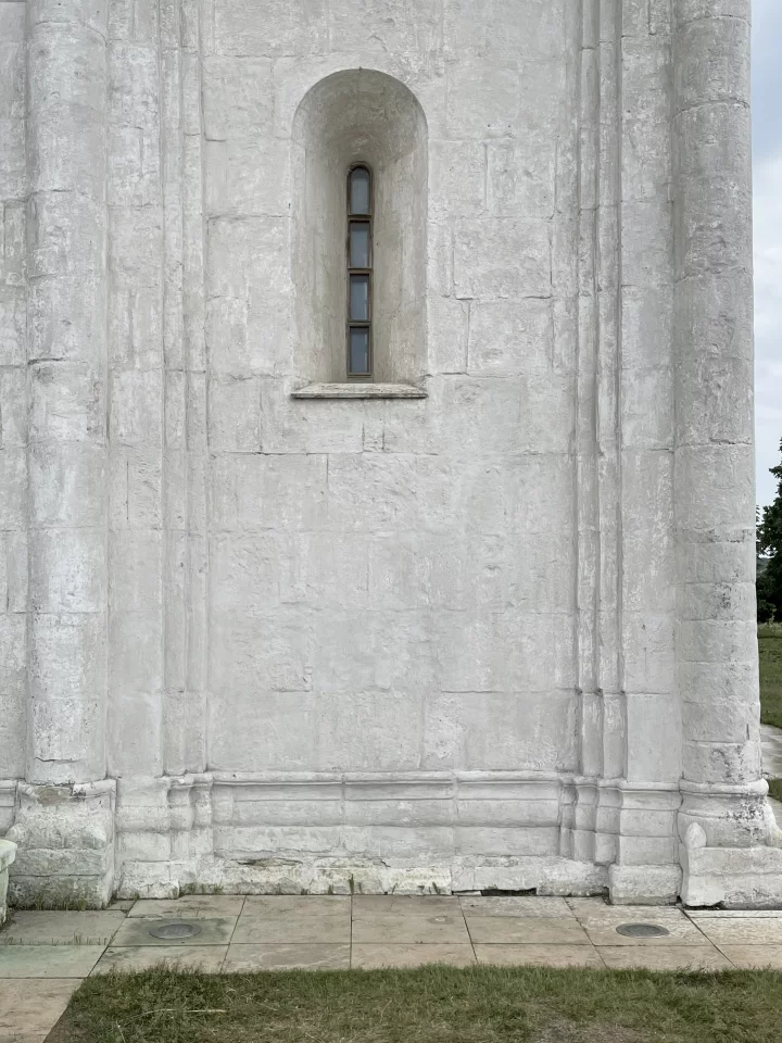 детали