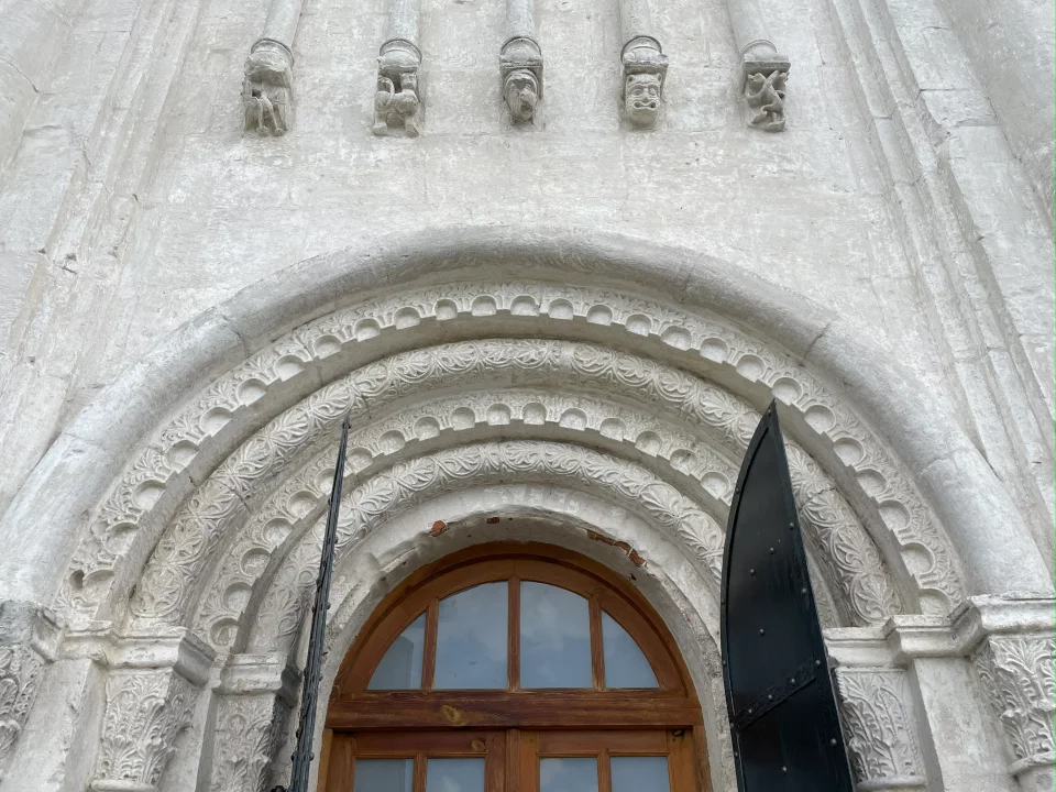 детали