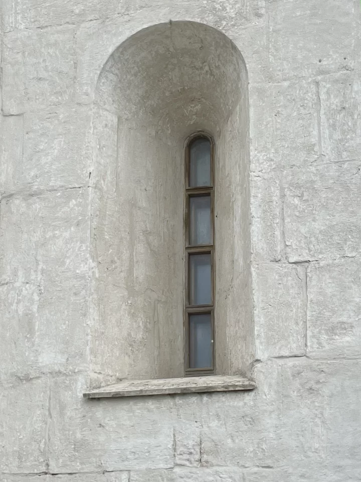 детали