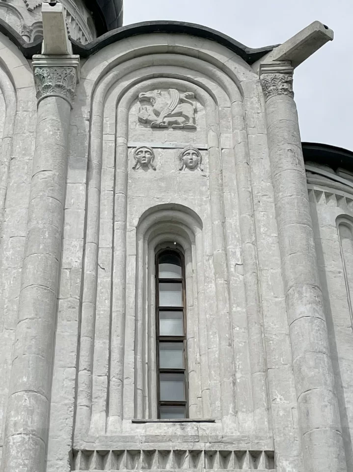 детали