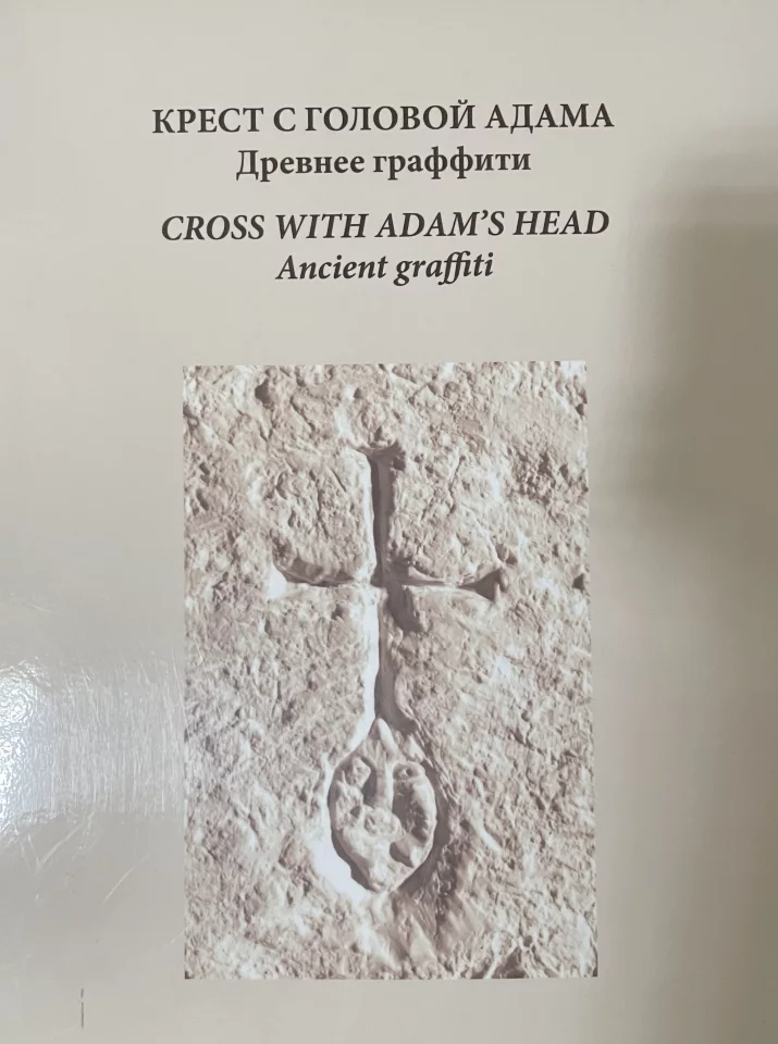 детали