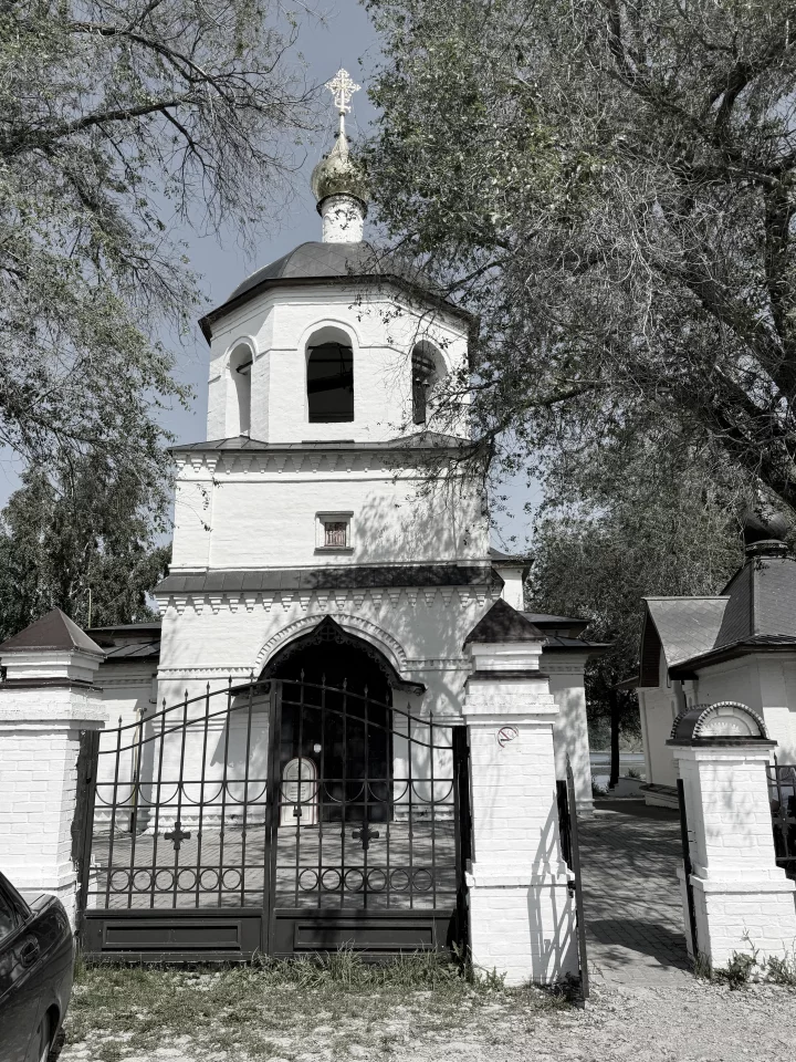 Церковь Константина и Елены