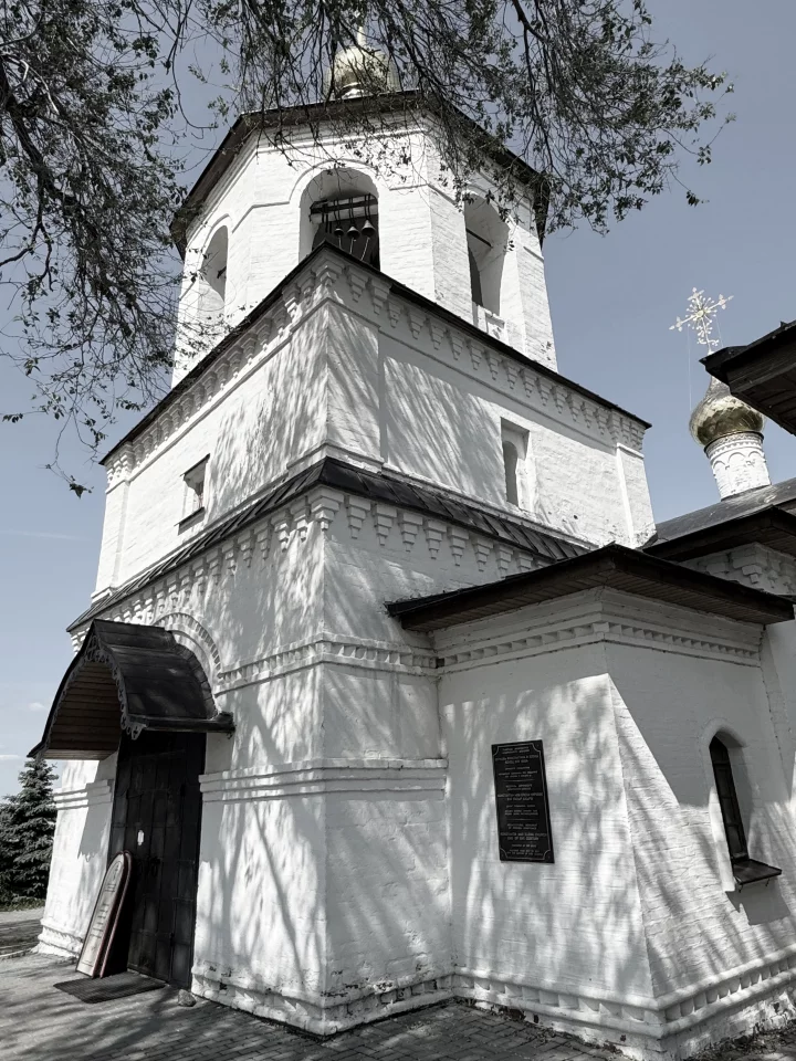 Церковь Константина и Елены
