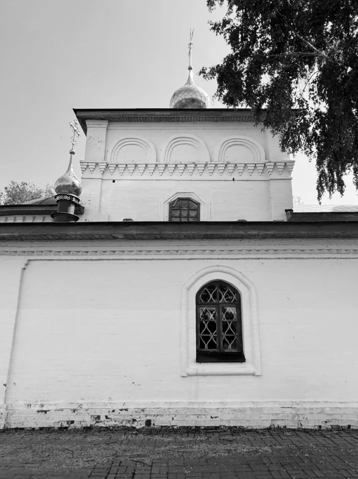 Церковь Константина и Елены