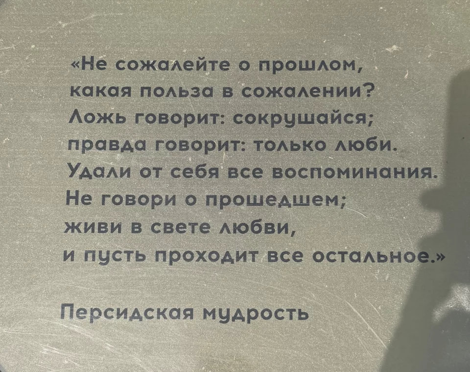 прогулка по Свияжску