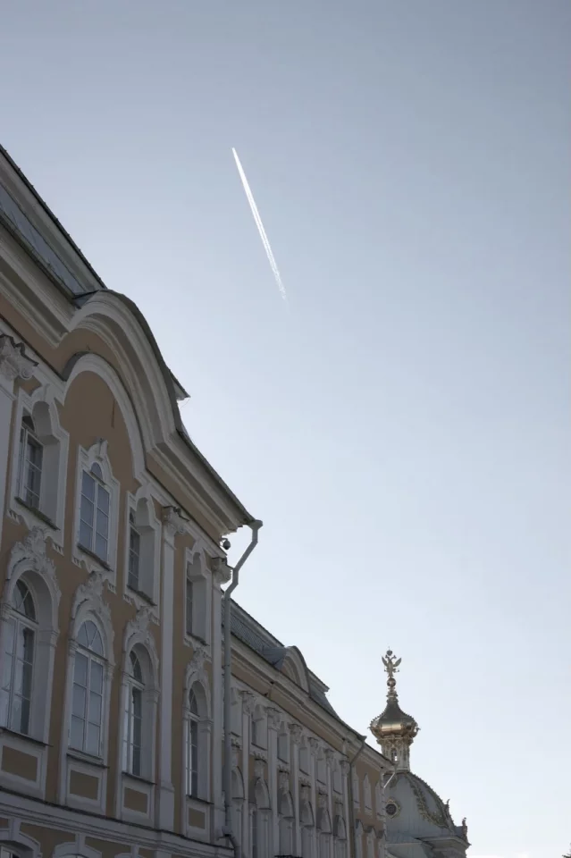 парк