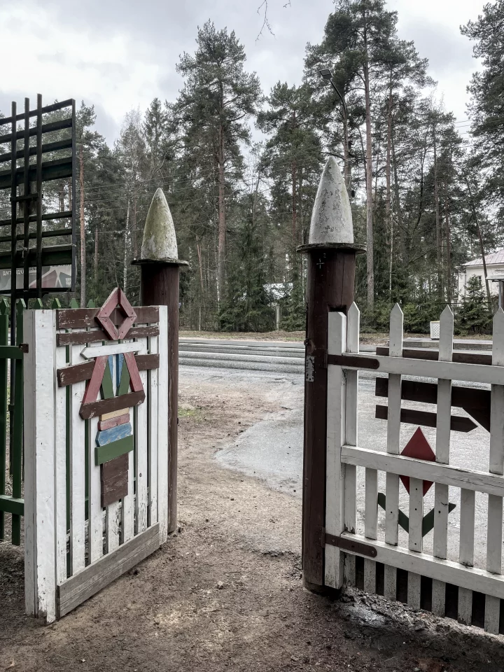 Вход на территорию