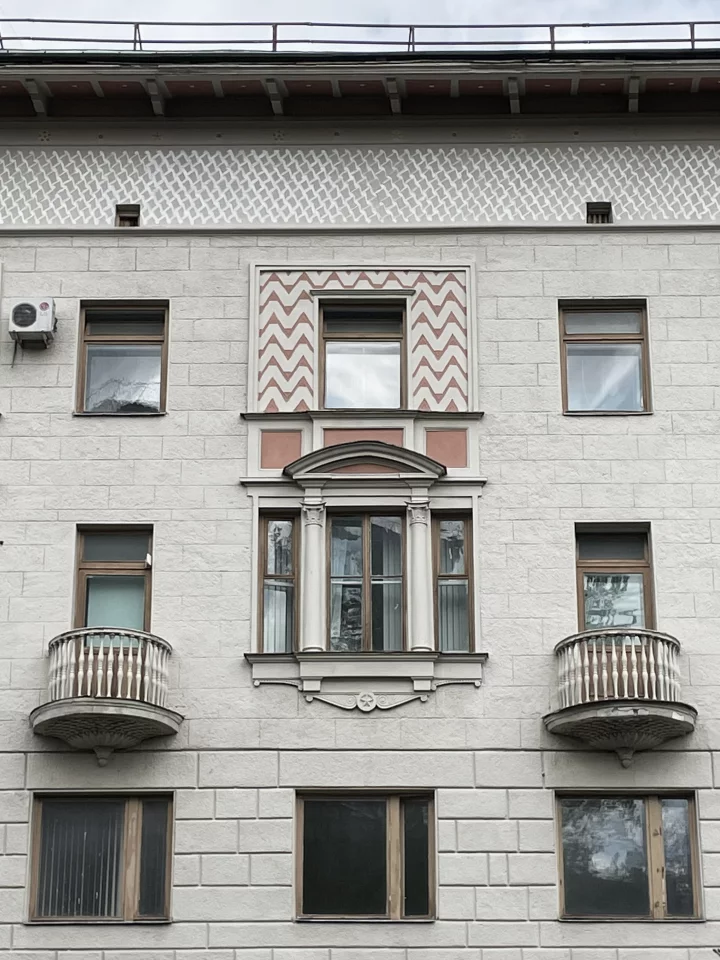 Здание ВЦСПС