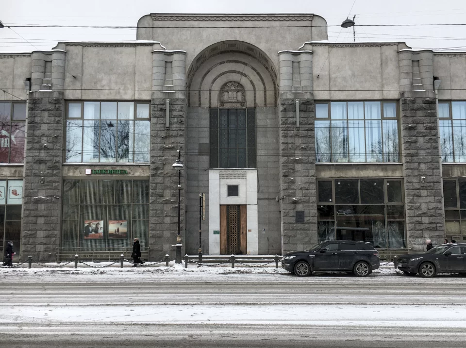 Фасады торговых рядов