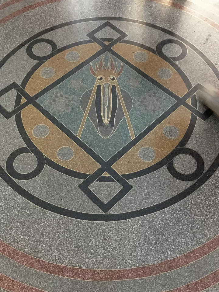 Мозаики