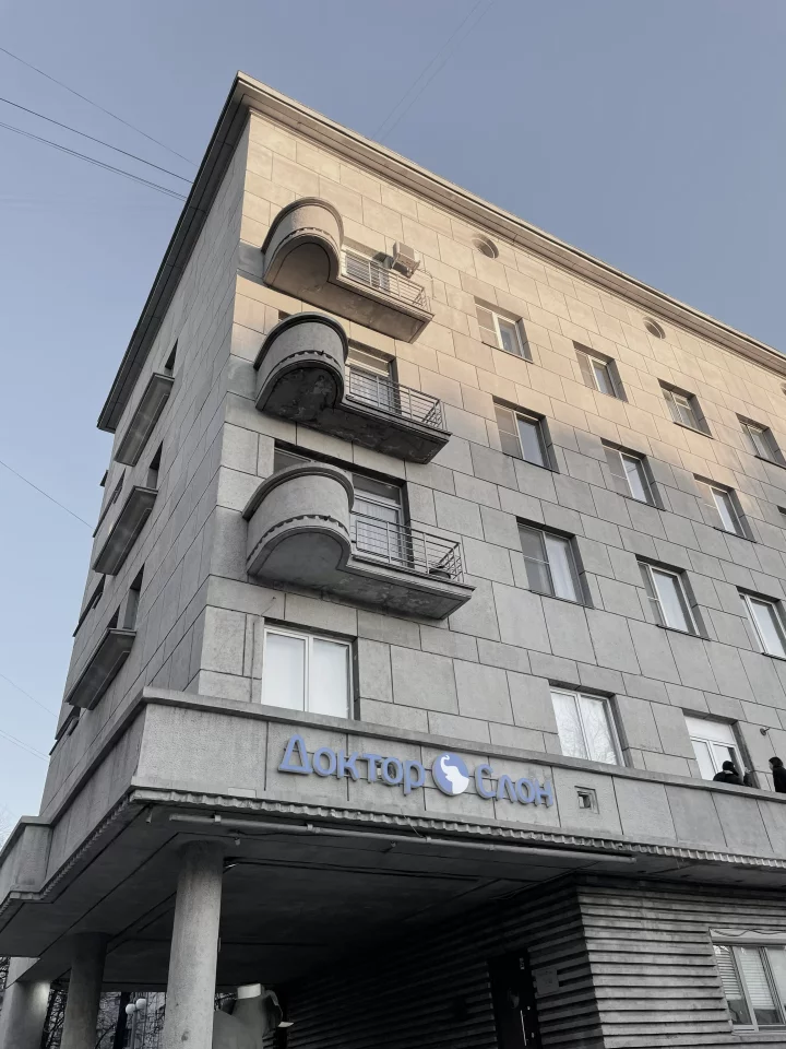 фасады