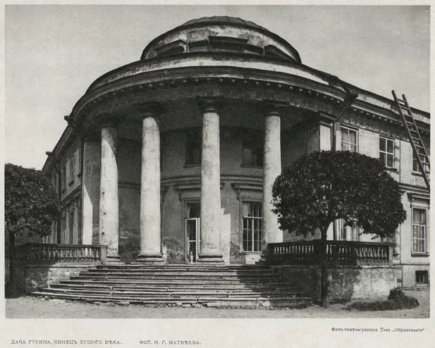 Исторические фото, гравюра, макет
