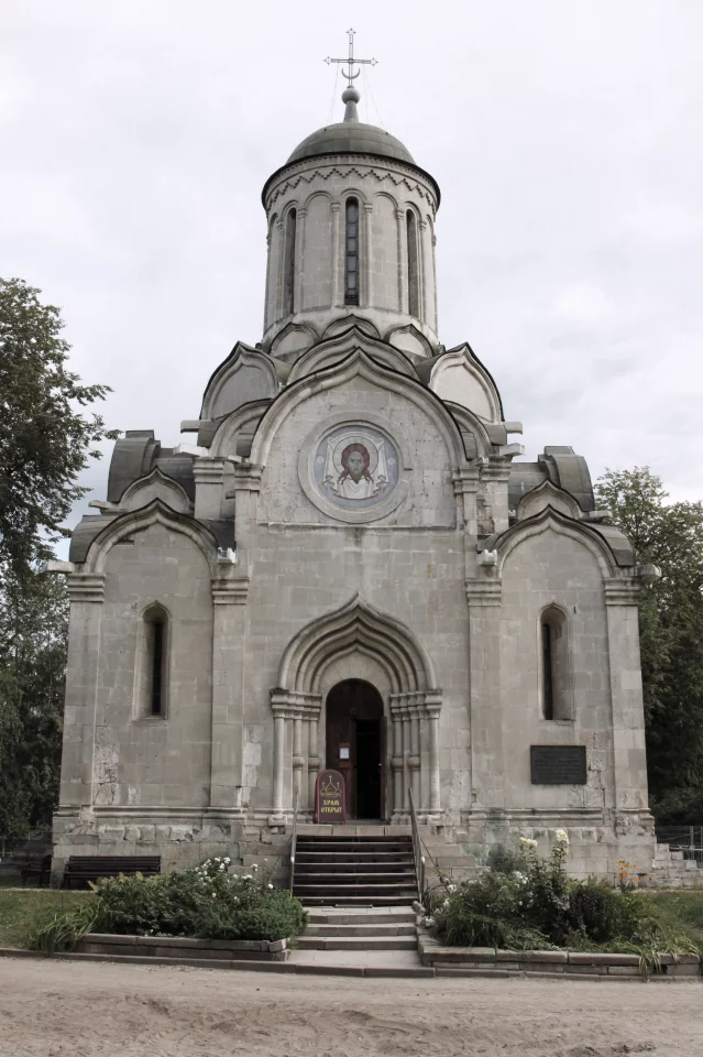 Спасский собор