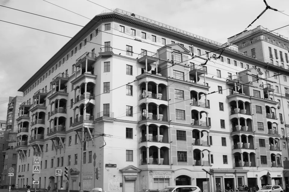 Дом Наркомата совхозов