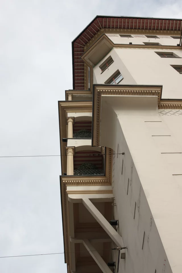 Дом наркомата совхозов